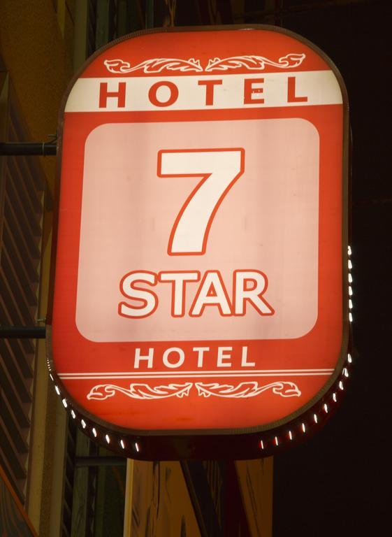 קוטה דמנסארה 7 Star Hotel מראה חיצוני תמונה